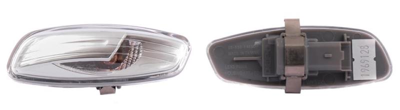 Peugeot 207 Marker Lamp LH/RH 2009-2012