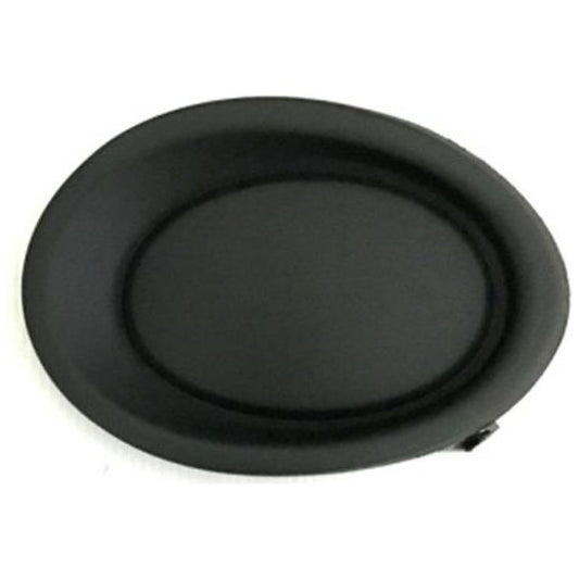 Nissan Qashqai Bumper Grill / Fog Lamp Cover LH/RH 2015+